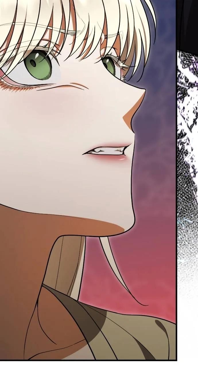 死后才懂的事 - 第6话 - 第44张图