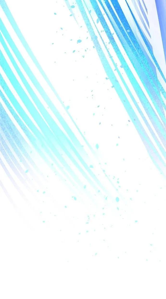 《宇宙天魔 3077》第6话 第195页