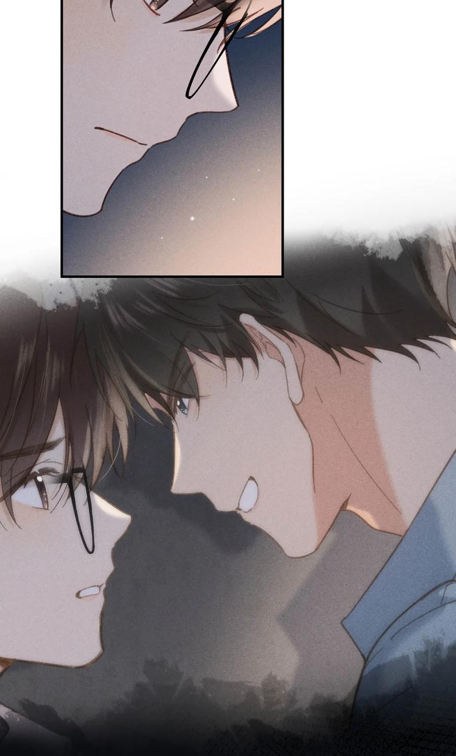 《楚天以南》005 后来死了，我去吊丧。 第38页