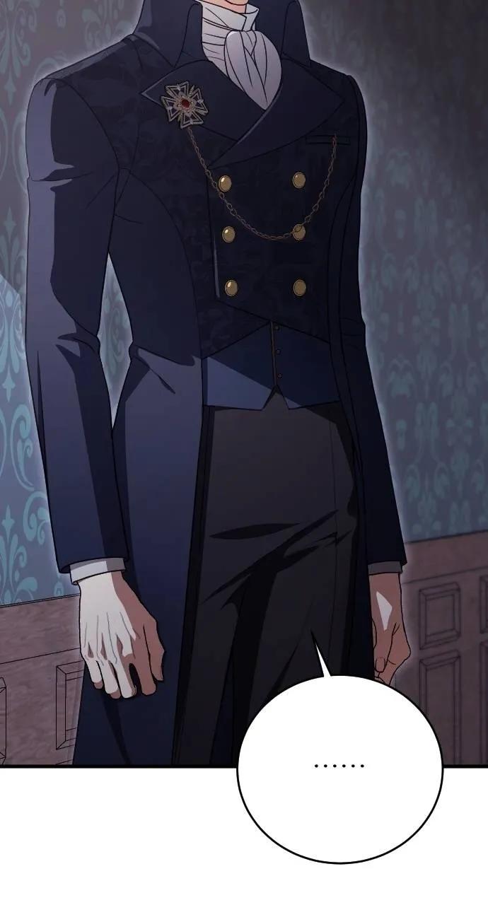 死后才懂的事 - 第6话 - 第48张图