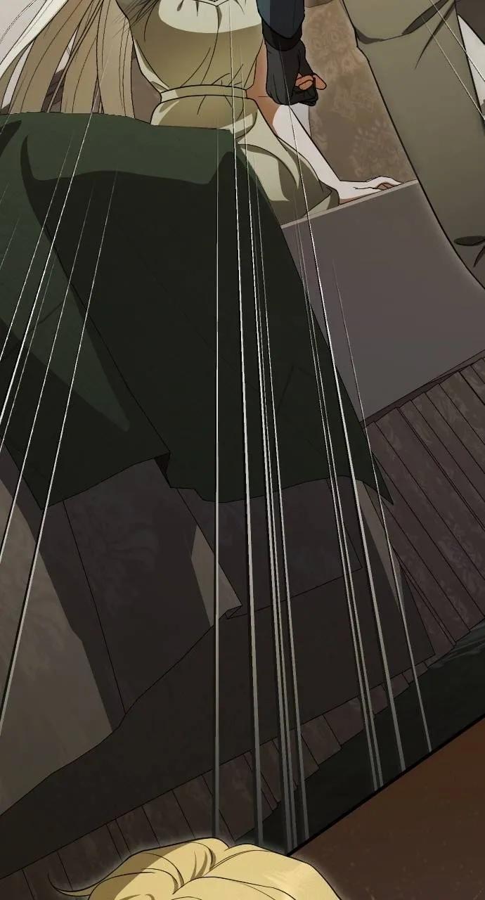 死后才懂的事 - 第6话 - 第18张图