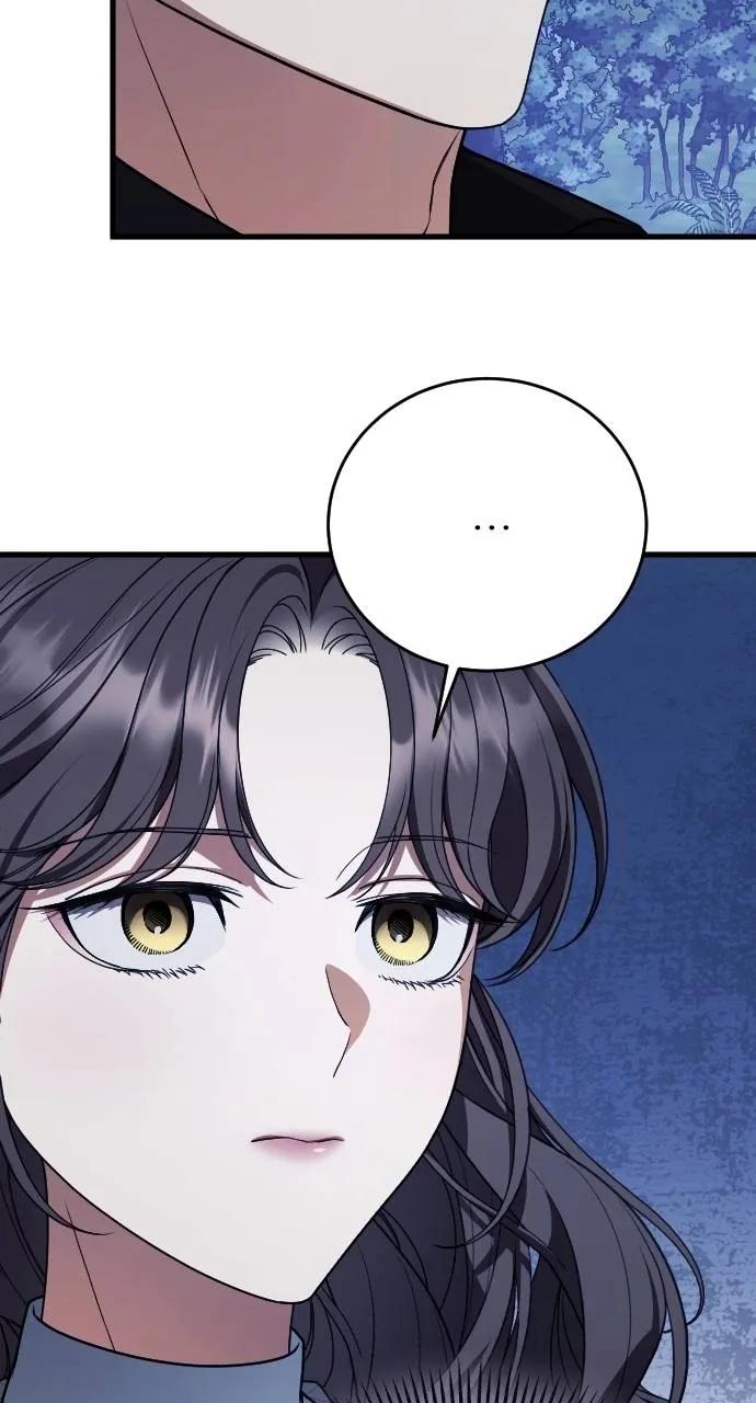 死后才懂的事 - 第6话 - 第84张图