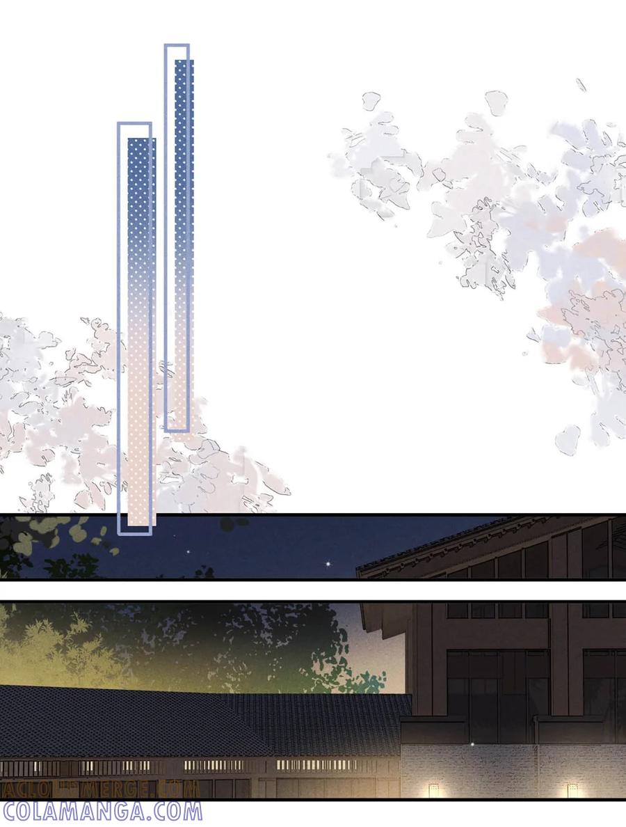 《楚天以南》005 后来死了，我去吊丧。 第25页