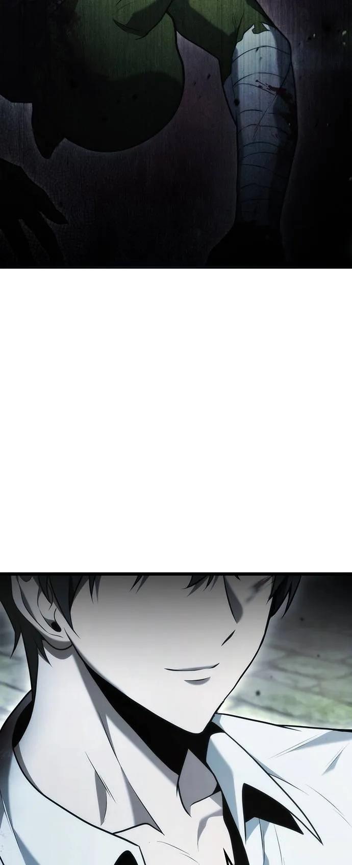 《死灵家族的少家主》第5话 唤醒与复苏(1) 第75页