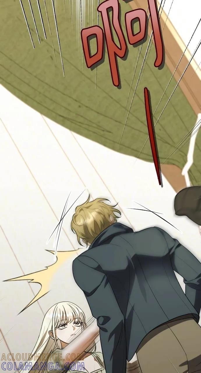 死后才懂的事 - 第6话 - 第17张图