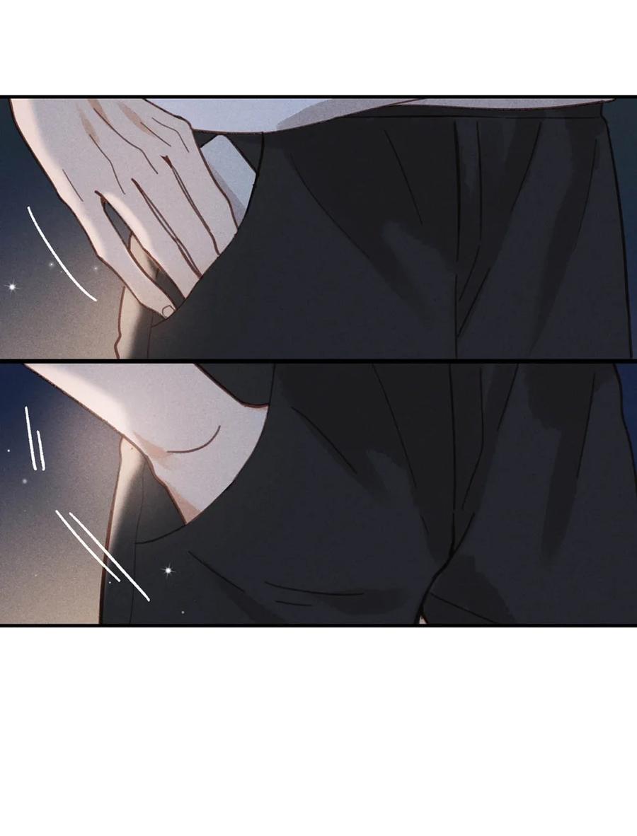 《楚天以南》005 后来死了，我去吊丧。 第36页