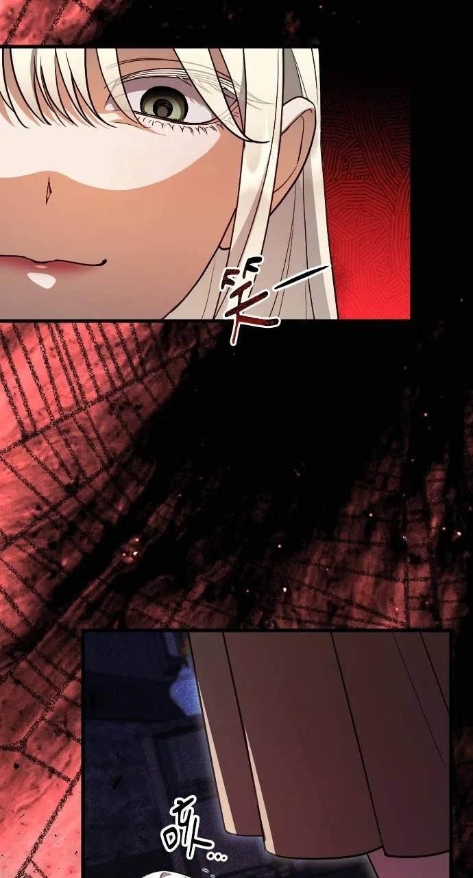 死后才懂的事 - 第6话 - 第119张图