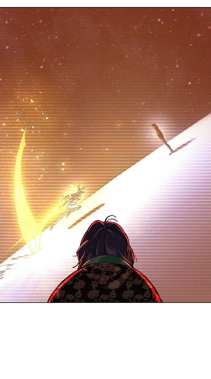 《宇宙天魔 3077》第7话 第150页