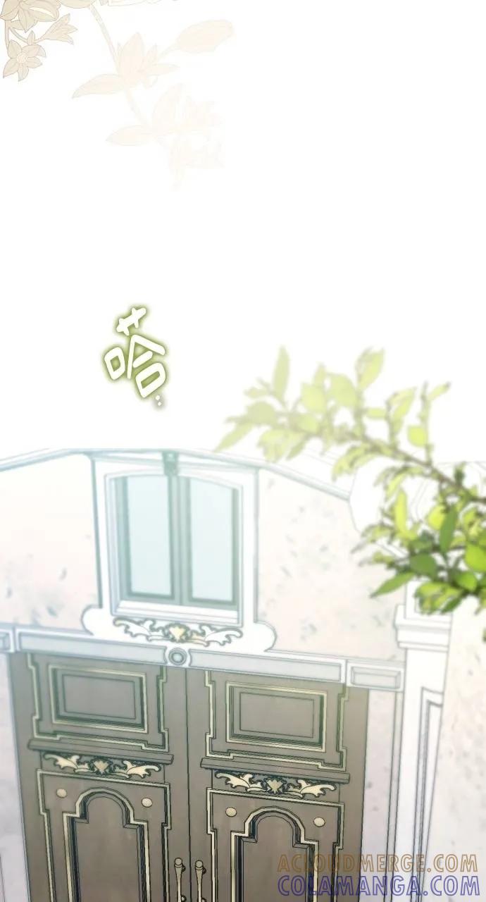 死后才懂的事 - 第7话 - 第55张图