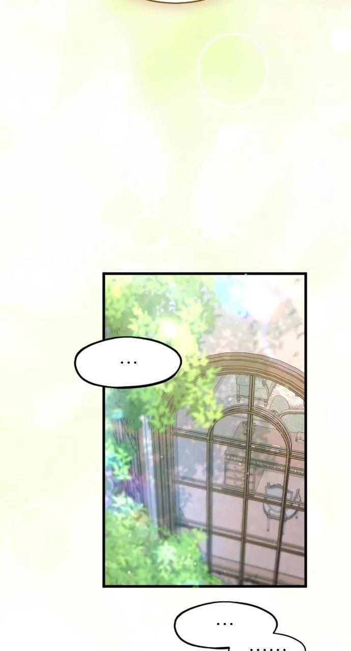 死后才懂的事 - 第7话 - 第12张图