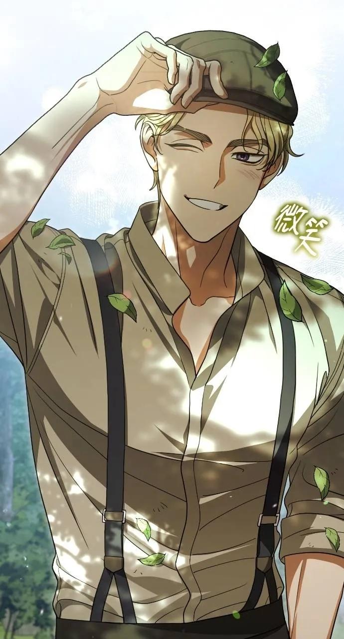 死后才懂的事 - 第7话 - 第83张图