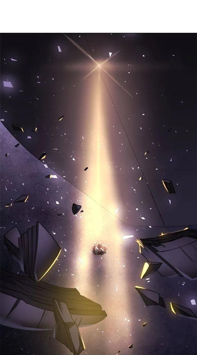《宇宙天魔 3077》第7话 第28页