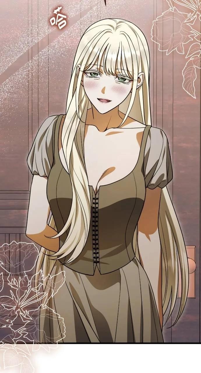 死后才懂的事 - 第8话 - 第74张图