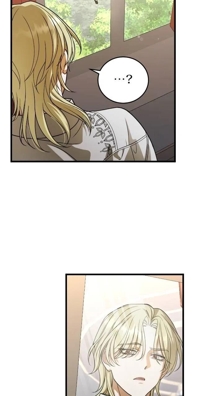 死后才懂的事 - 第8话 - 第69张图