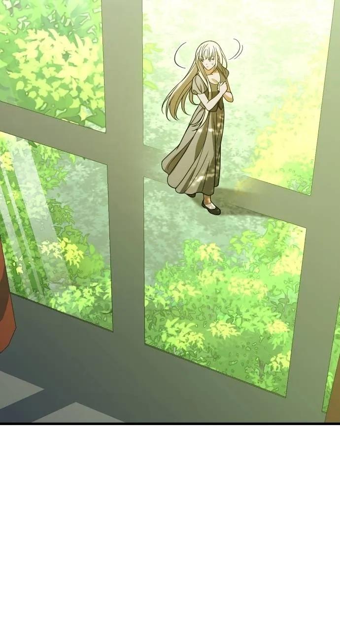 死后才懂的事 - 第8话 - 第71张图