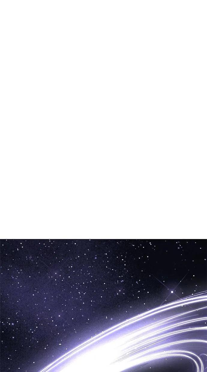 《宇宙天魔 3077》第8话 第51页