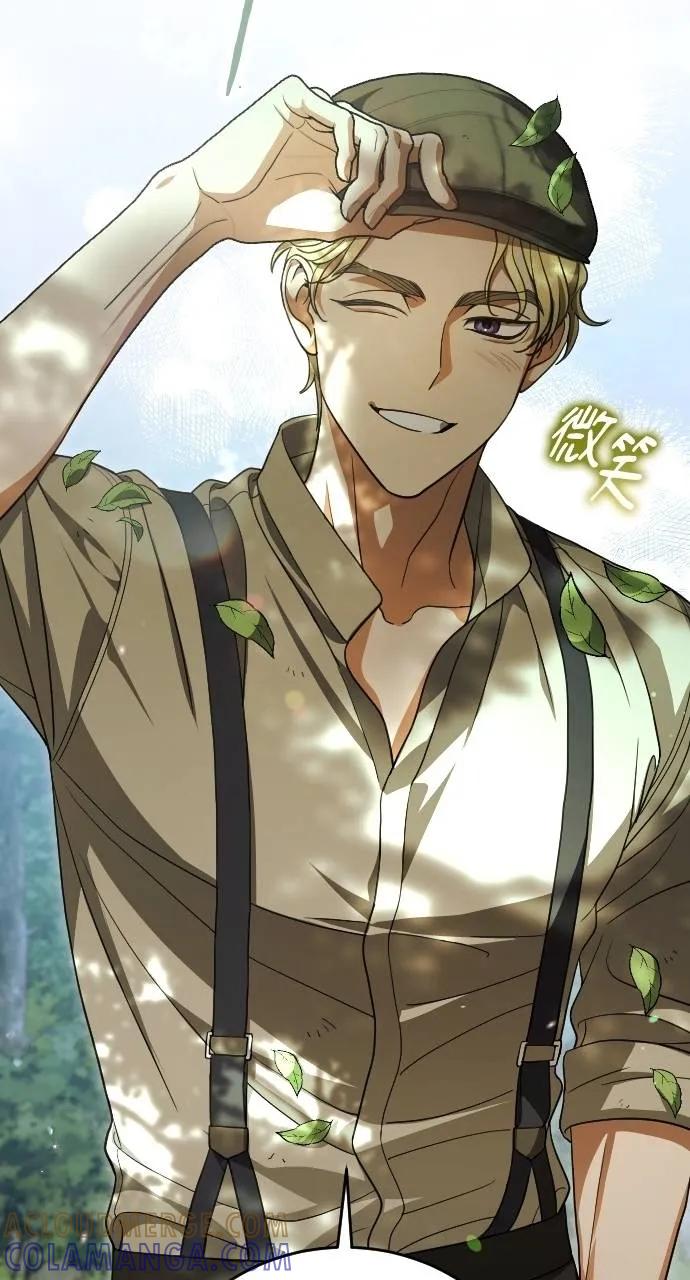 死后才懂的事 - 第8话 - 第16张图