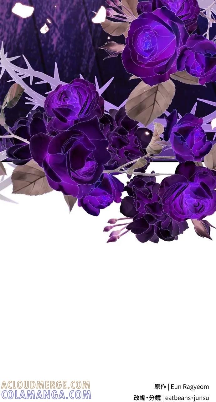 死后才懂的事 - 第8话 - 第79张图