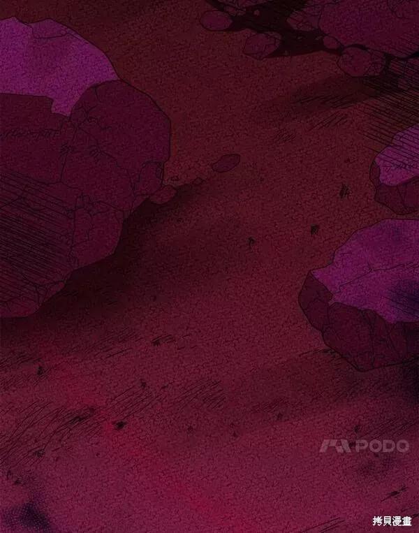 《王女在装疯卖傻》第74话 第188页