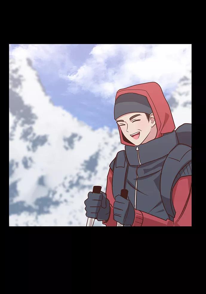 《宇宙最强初恋》第2话 第33页