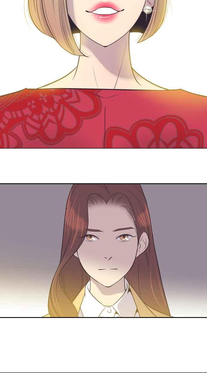 契约再婚夫妻 第33话 暴风雨前夕（3） 第2页