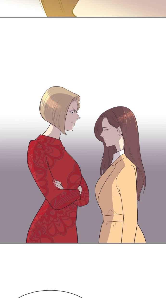 契约再婚夫妻 第33话 暴风雨前夕（3） 第17页