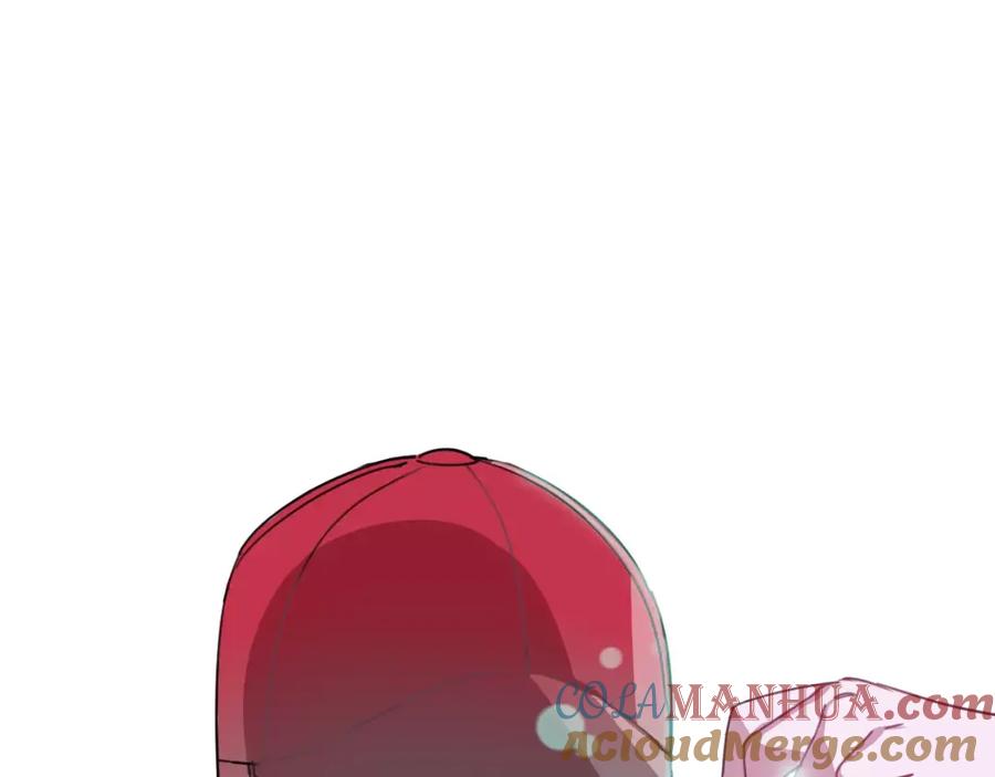 《与子成契》第11话 奇怪的样子 第17页