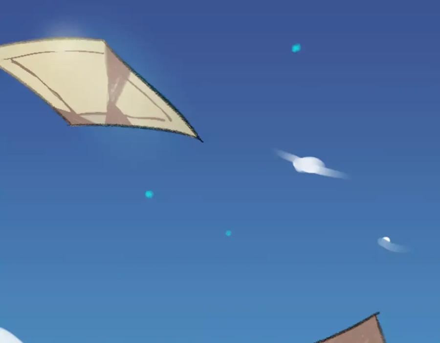 《与子成契》序章 与子成契 第23页