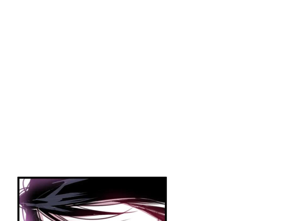 《与子成契》第27话 帮你打回去 第54页