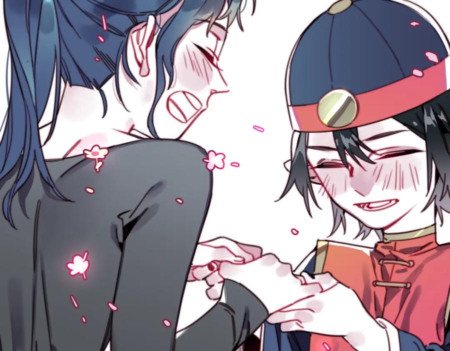 《与子成契》第29话 选房间 第94页