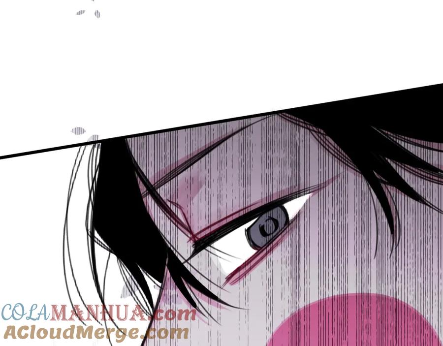 《与子成契》第36话 镇宅妖_ 第55页