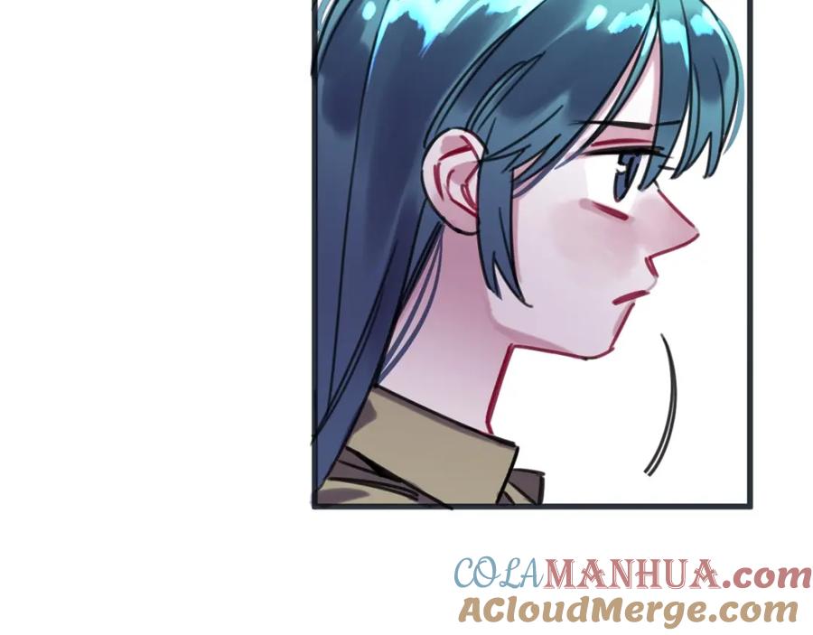 《与子成契》第41话 牵好啦 第37页
