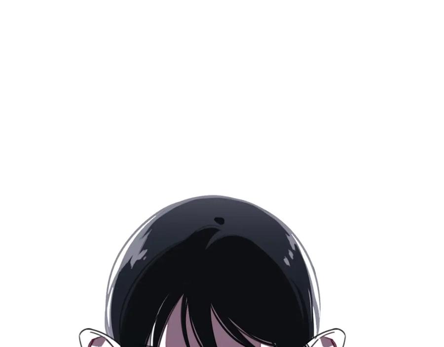 《与子成契》第46话 四年前 第75页