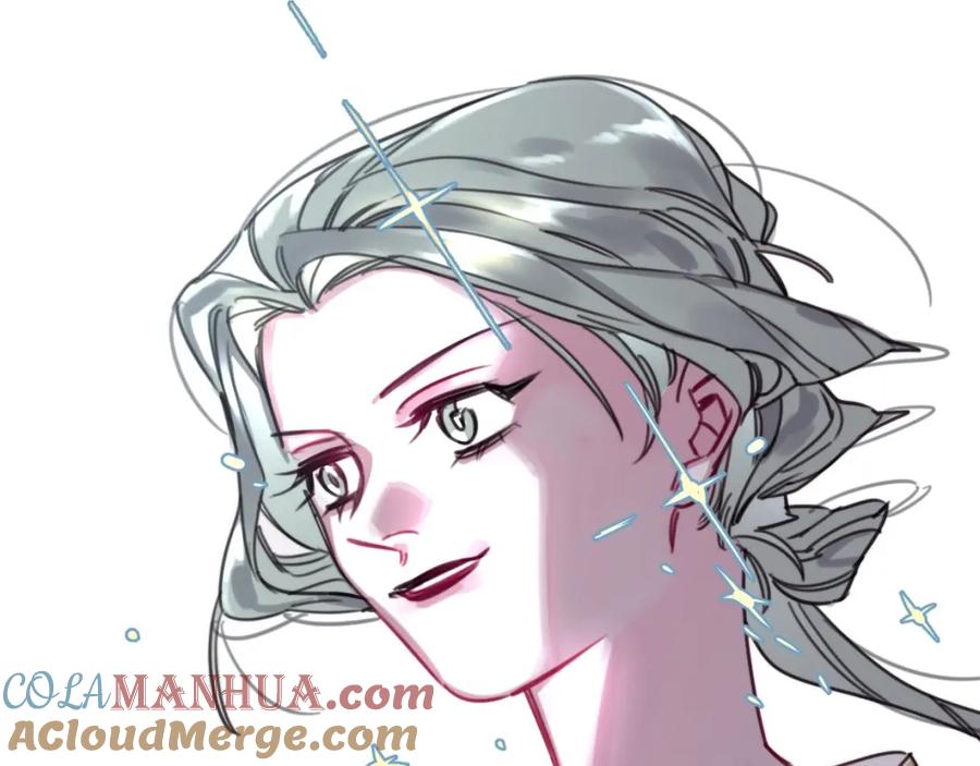《与子成契》第47话 故事的开始 第89页