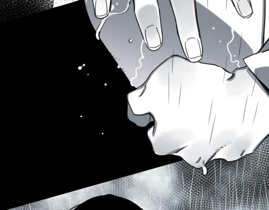 《与子成契》第48话 傻到喜欢你 第58页