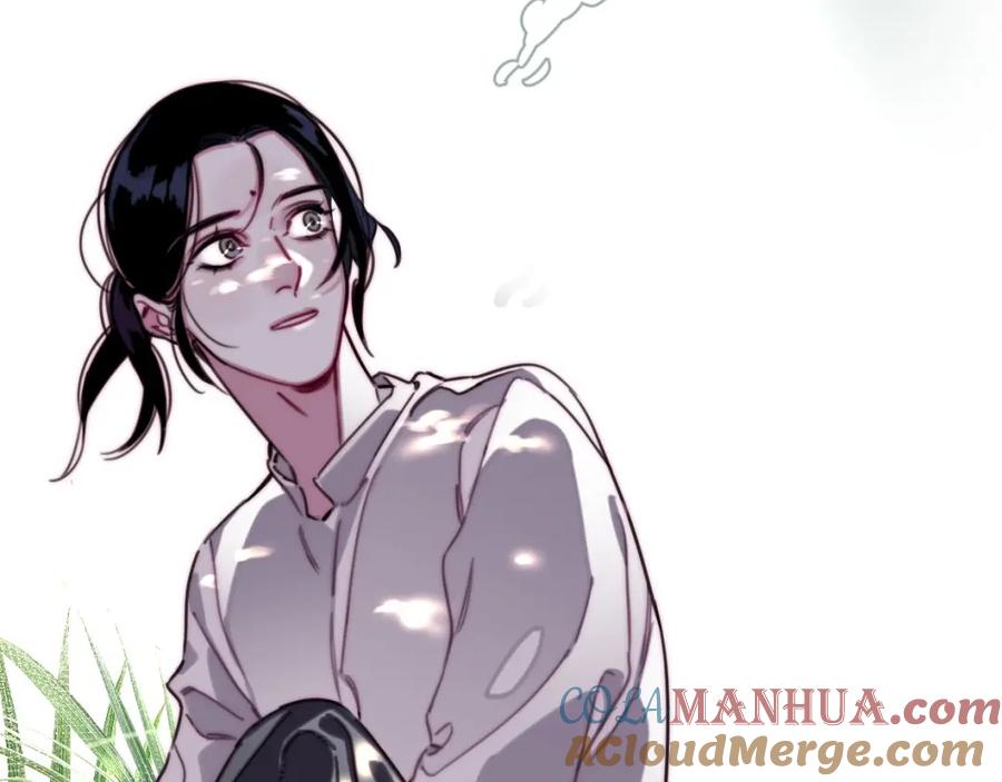 《与子成契》番外 树洞里的秘密 第97页