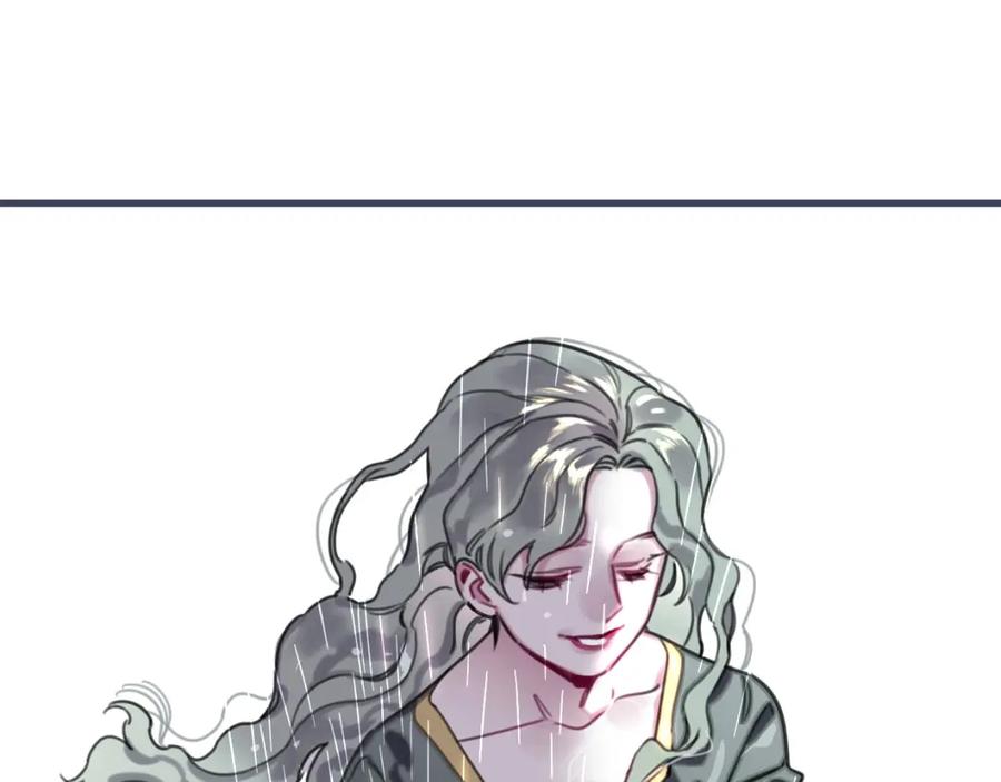 《与子成契》番外 树洞里的秘密 第59页