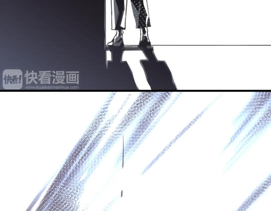 《与子成契》第51话 错的人忘了痛苦 第72页