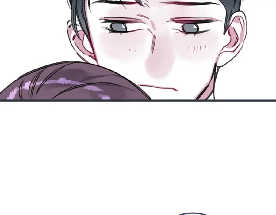《与子成契》第51话 错的人忘了痛苦 第57页