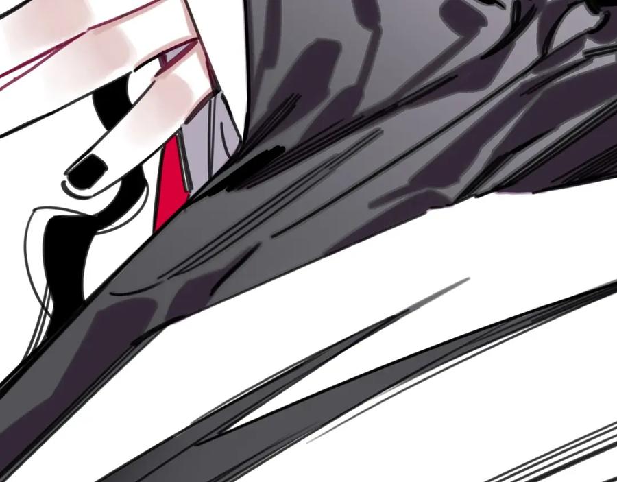 《与子成契》第54话 选择 第58页