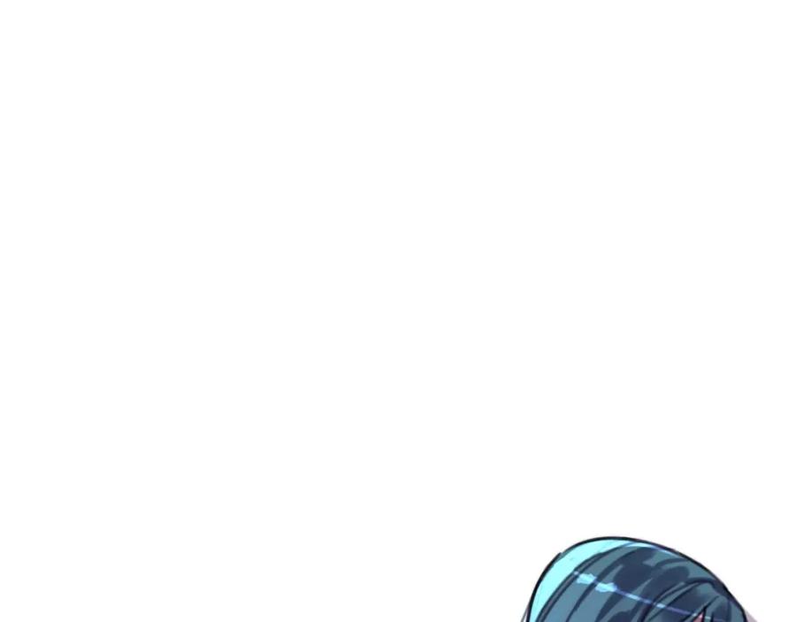 《与子成契》第54话 选择 第83页