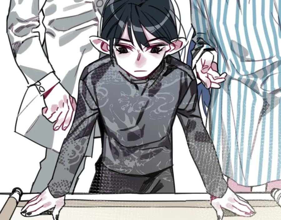 《与子成契》第55话 自投罗网 第44页