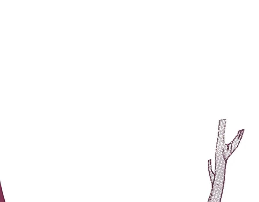 《与子成契》第55话 自投罗网 第59页