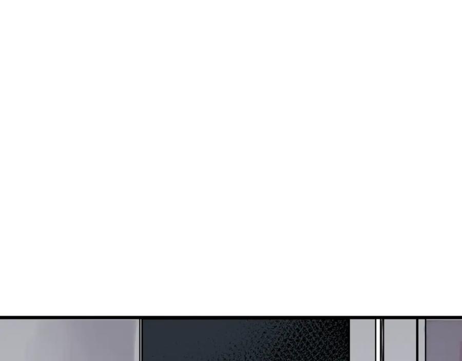《与子成契》第56话 救你出来 第62页