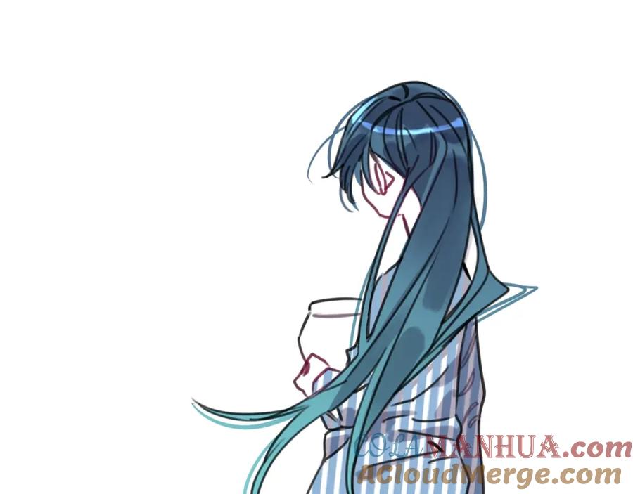 《与子成契》第56话 救你出来 第85页