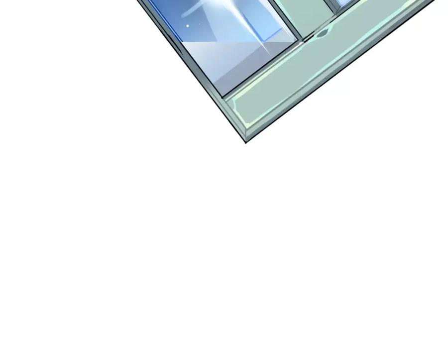 《与子成契》第4话 装奴才 第42页
