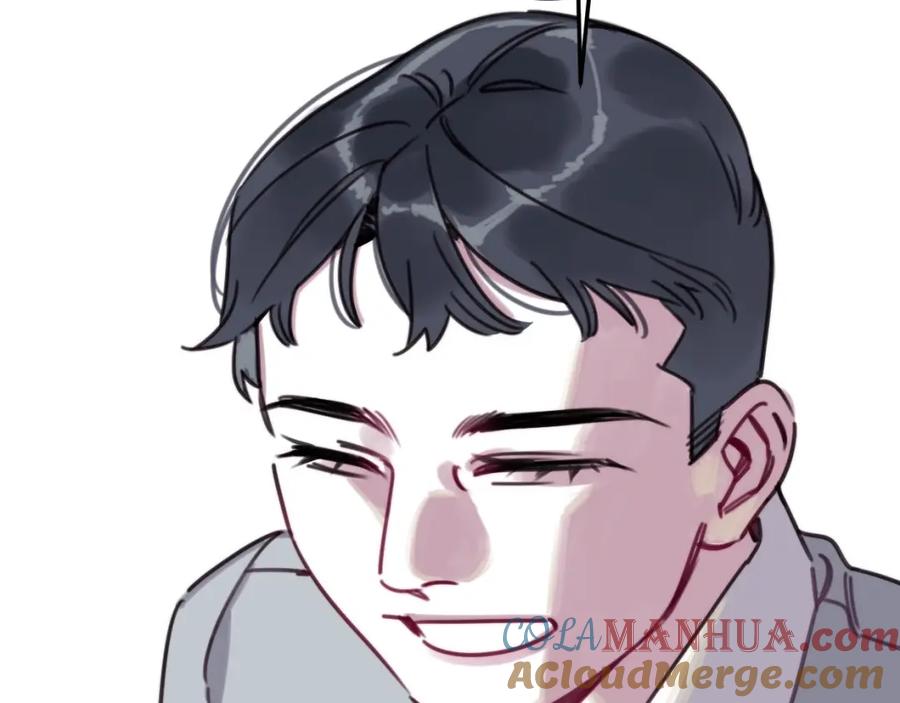 《与子成契》第57话 承诺 第77页