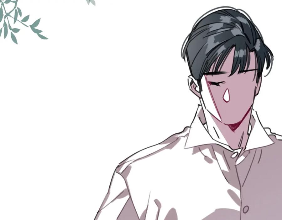 《与子成契》完结篇 终于等到你 第30页