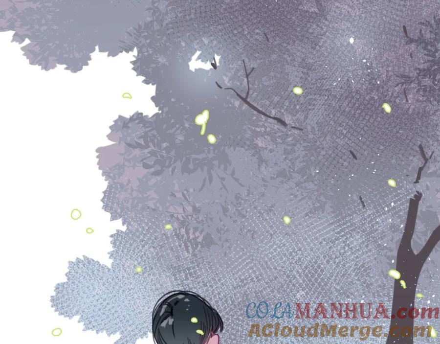 《与子成契》完结篇 终于等到你 第97页