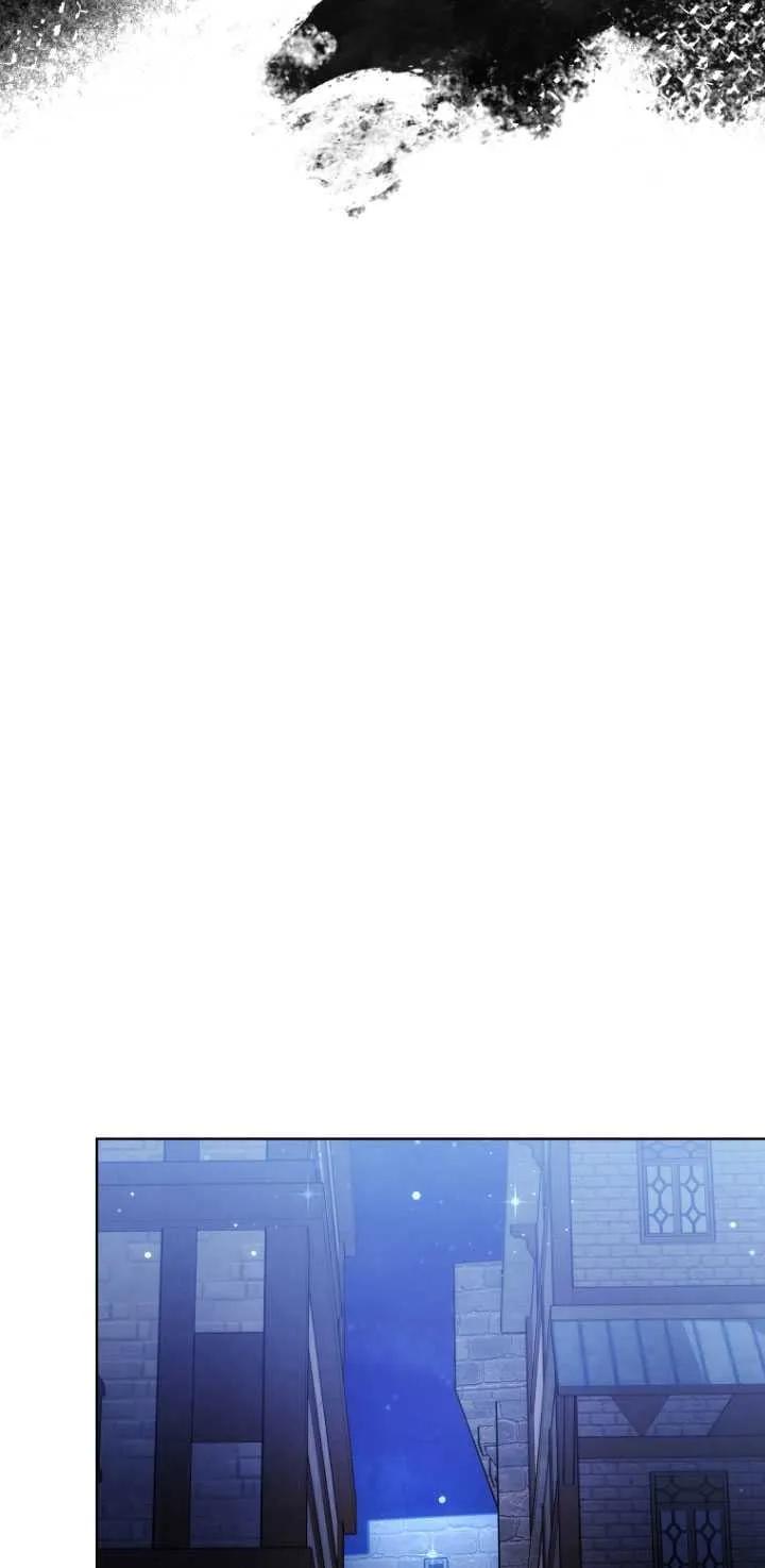 《在爱你之时》第10话 第59页
